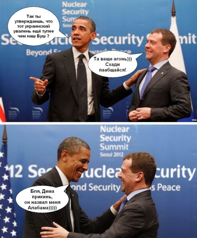 Павел Нагирняк | Киев