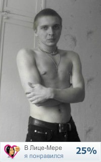 №5, Денис Ключник, Белгород №5, Денис Ключник, Белгород