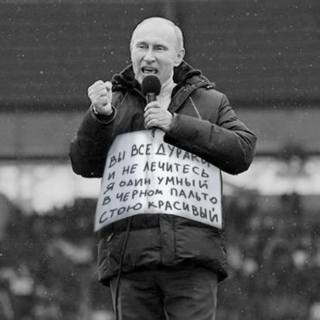 Мария Маяк | Москва