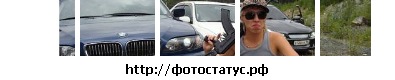 Саша Бажура фото со стены #1