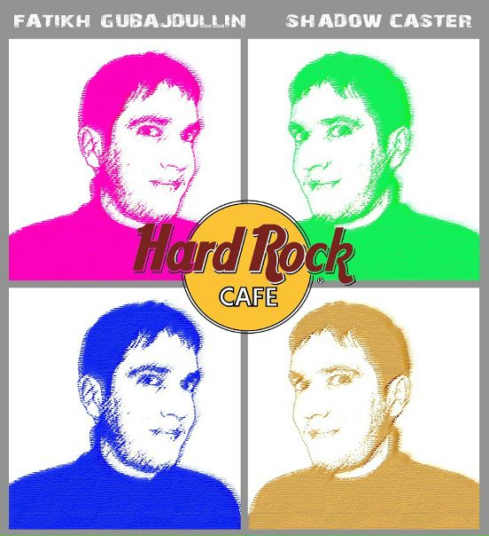 №59, Фатих Губайдуллин, Альметьевск №59, Фатих Губайдуллин, Альметьевск