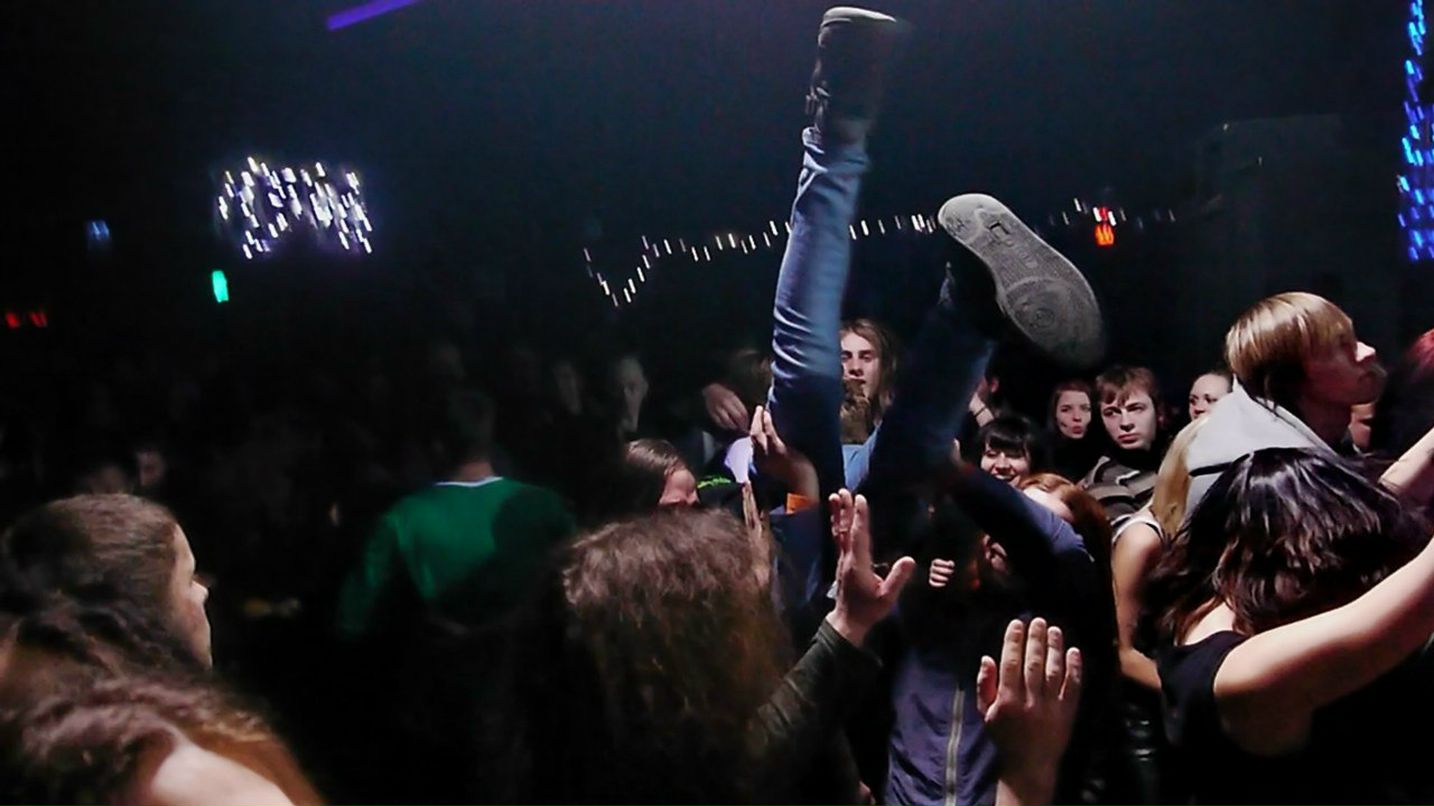 Максим Шадрин | Санкт-Петербург