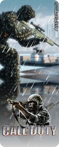 Вячеслав Бояркин ▃ ▅ ▆ █ Blaze █ ▆ ▅ ▃ | Москва