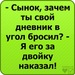 Влад Пузанов фотография #21