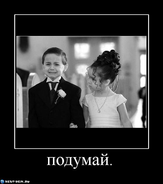 Вячеслав Цивина | Atlanta