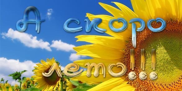 №122, Марина Серая, Москва №122, Марина Серая, Москва