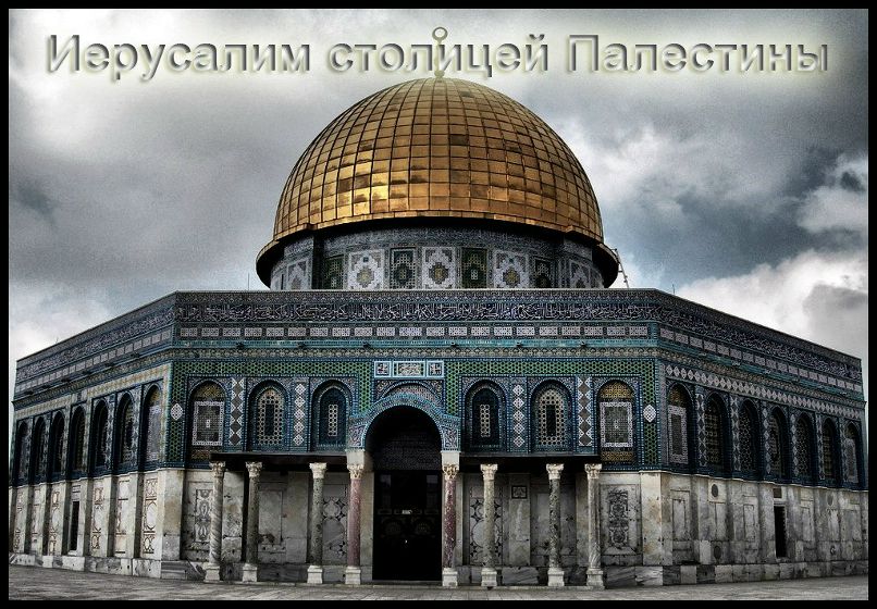 Хашламон Моханад | Харьков