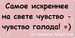 Юра Семенов фотография #48