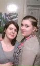 №20 Катерина Ефимова 13.12: профиль, фото, статус - ВКонтакте