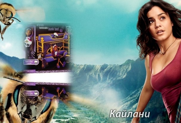 Таня Мишина | Симферополь