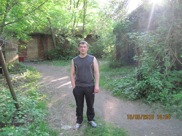 №1, Артем Кутинец №1, Артем Кутинец