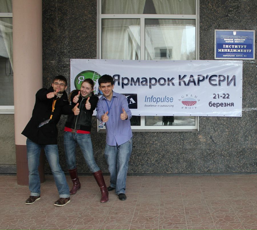 Віталік Поберезький | Винница