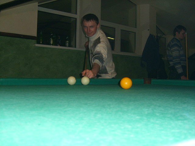 Костя Лебедев Викторович | Златоуст