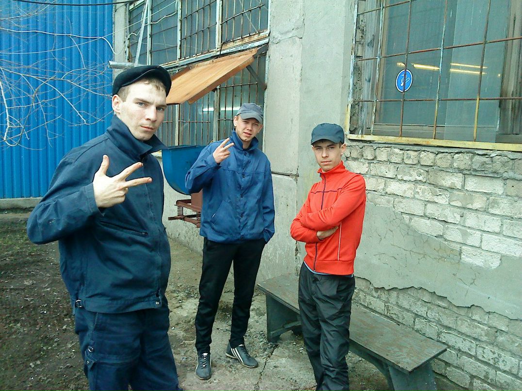 Александр Смирнов | Димитровград