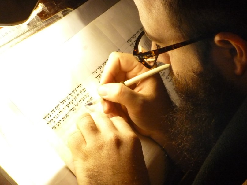 Филипп Лазарев | Тель-Авив