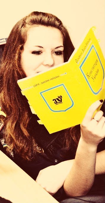 Яна Джевинская | 