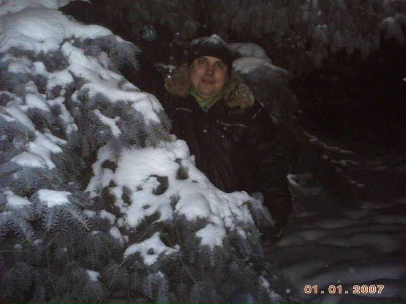 Сергей Миняйло Александрович | Борзна