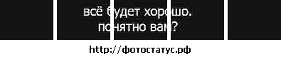 Настюша Забыла фото со стены #4