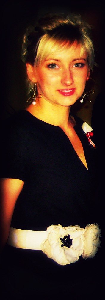 Іруся Дячук | Львов