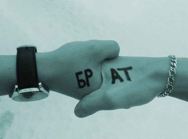 Дима Прокопьев | Альметьевск