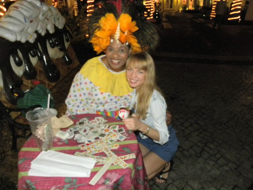 Светлана Савина | Москва