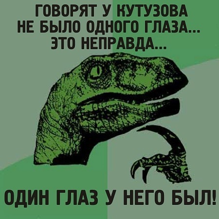 №36, Андрей Алалыкин, Киров №36, Андрей Алалыкин, Киров