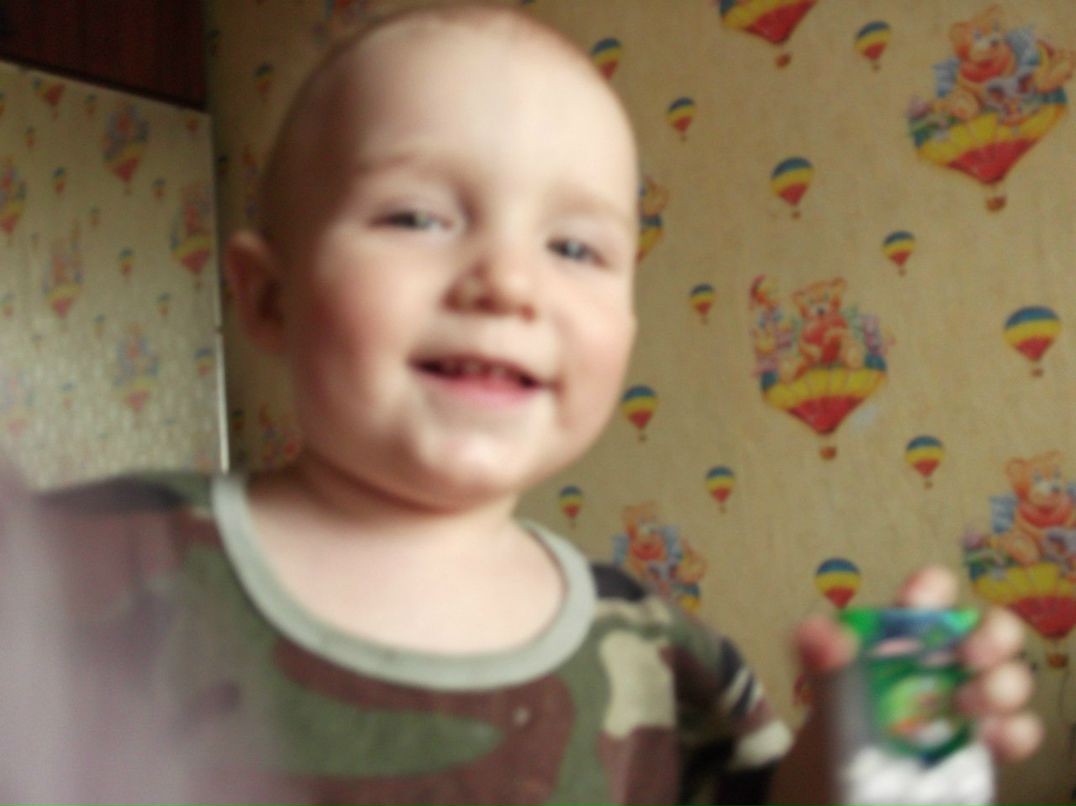 Pahan Shmaida | Новокузнецк