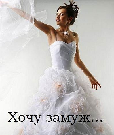 №24, Рая Михалева, 30 лет, Курчатов №24, Рая Михалева, 30 лет, Курчатов