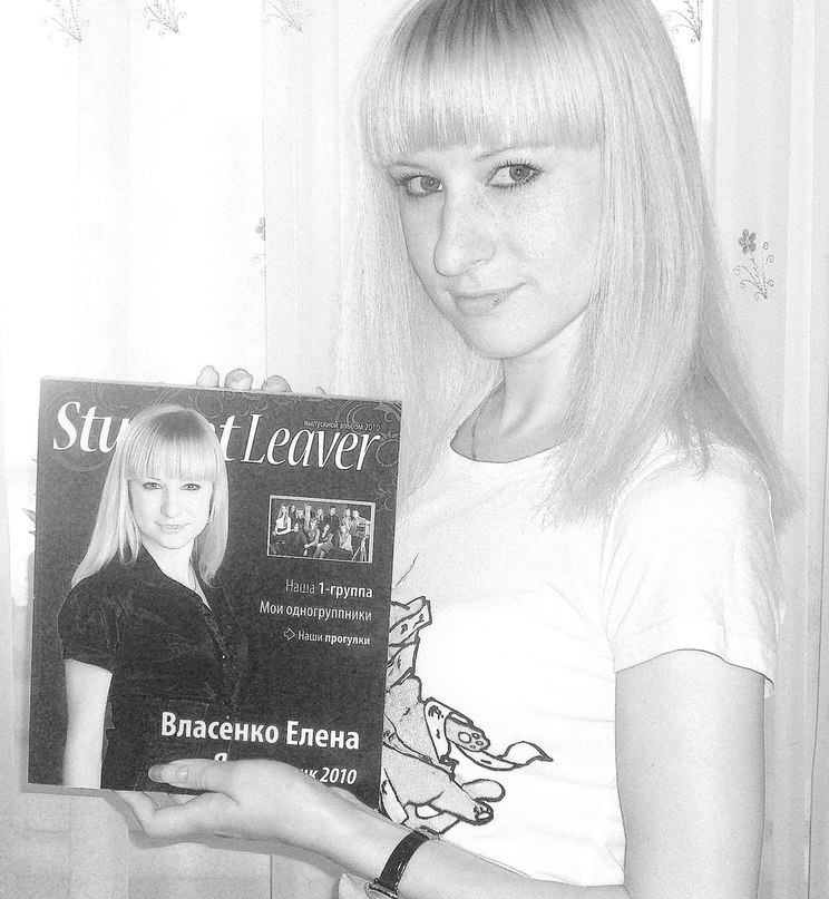 Лена Фазилова | Краснодар