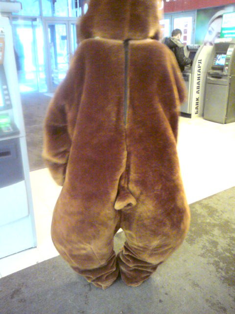 Катерина Владимирова | Волгоград