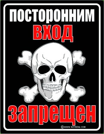 №13, Олег Лапшинский, Киев №13, Олег Лапшинский, Киев