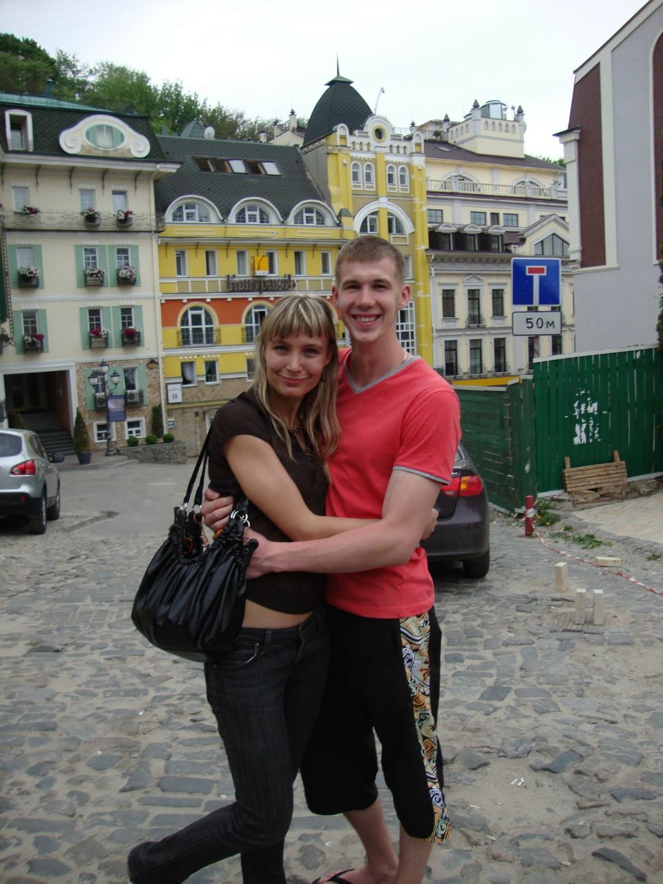 Илья Фролов | Екатеринбург