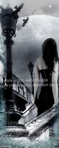 Анастасия Кирилова | Екатеринбург