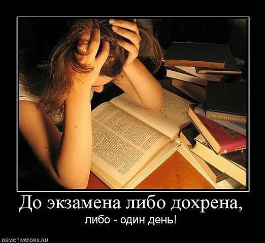№6, Анастасия Смирнова, Санкт-Петербург №6, Анастасия Смирнова, Санкт-Петербург