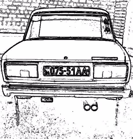 Миха-Mefodiu Кройтор | Каменское / Днепродзержинск