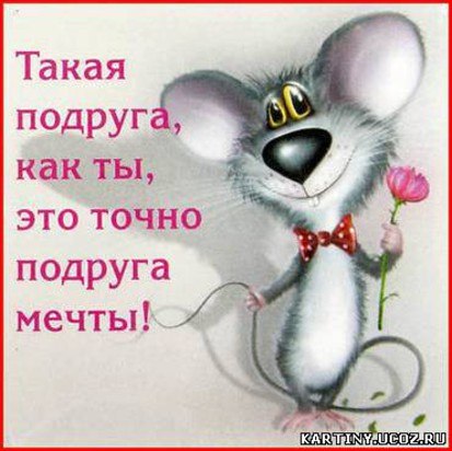 Лёха Мельников <<<БОЛЬШОЙ>>> | Тольятти