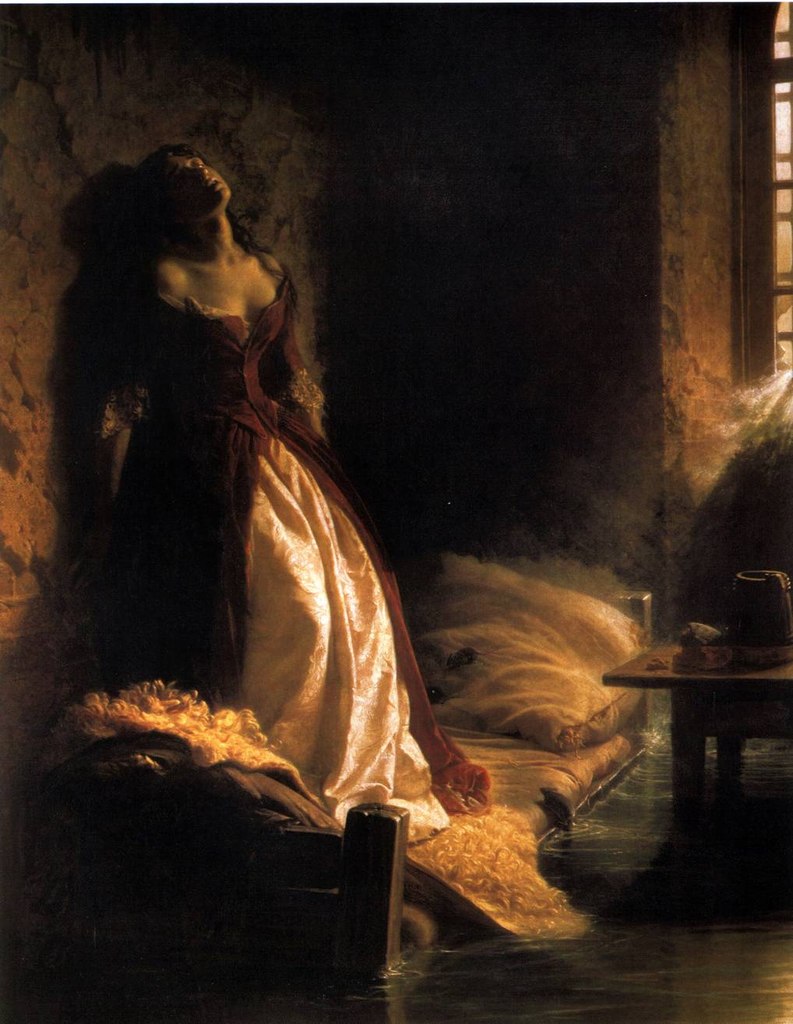 Аня Зиновьева Imaginary | 