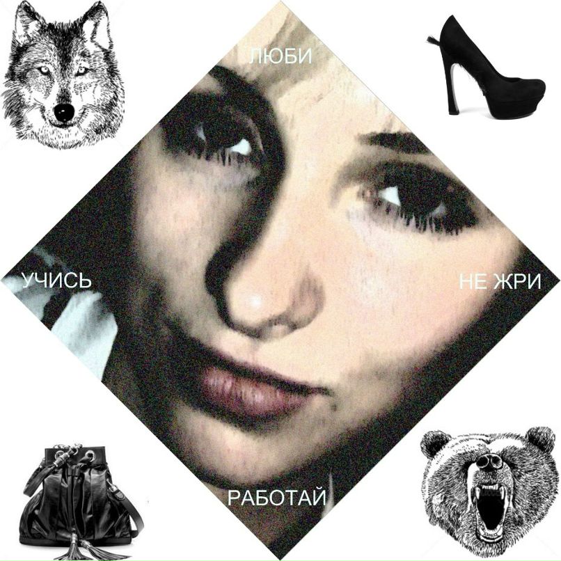 Ангелина Андреева | 