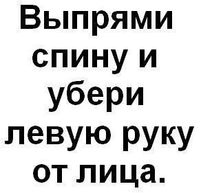 №6, Дина Сираждинова, 27 лет №6, Дина Сираждинова, 27 лет