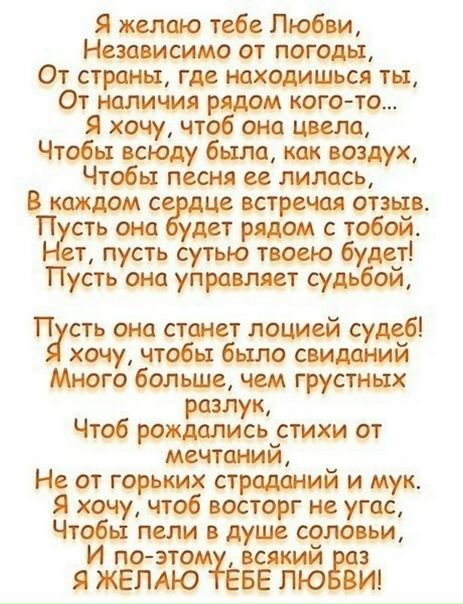 №174, Дима Драгонер, Запорожье №174, Дима Драгонер, Запорожье