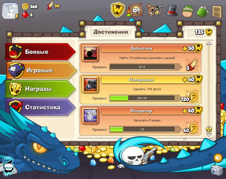 Дмитрий Касперович Евгеньевич | Казань