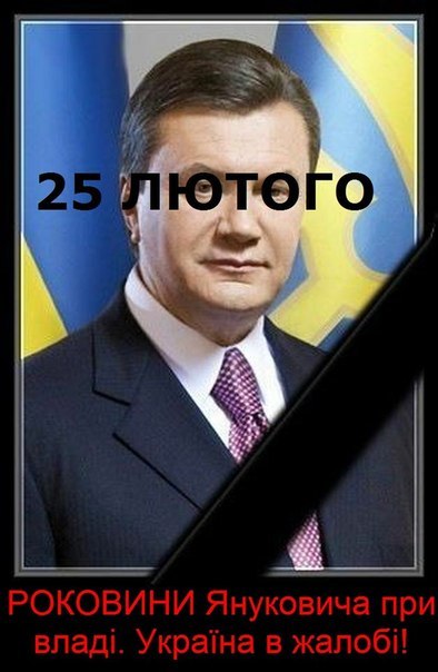 Олександр Корнєєв | Киев