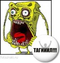 Фотография Иванько Ивана