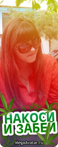 №179, Маша Тищенко, Краснодар №179, Маша Тищенко, Краснодар