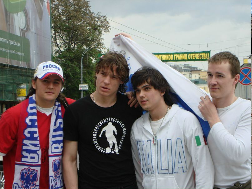 Эль Акоста | Москва