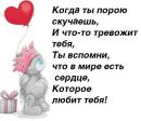 Фотография Дашулька Ивлиева