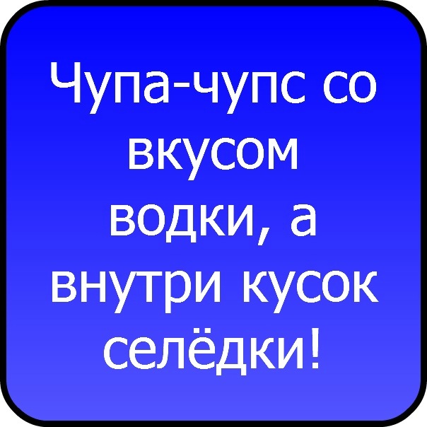 №6, Екатерина Сухинина №6, Екатерина Сухинина