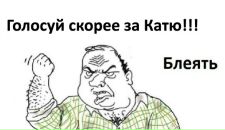 №34 Инна Белкова : профиль, фото, статус - ВКонтакте