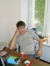 Фотография Максим Кичигин