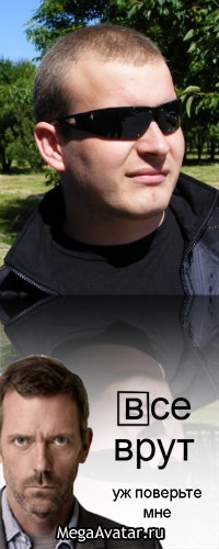 №3, Михей Сабитов, 41 год, Черновцы №3, Михей Сабитов, 41 год, Черновцы